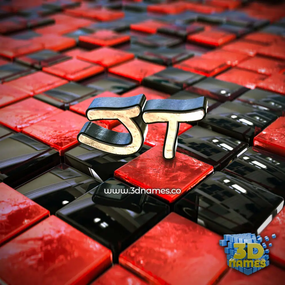 jt in Red Checkered style - 3D name wallpaper