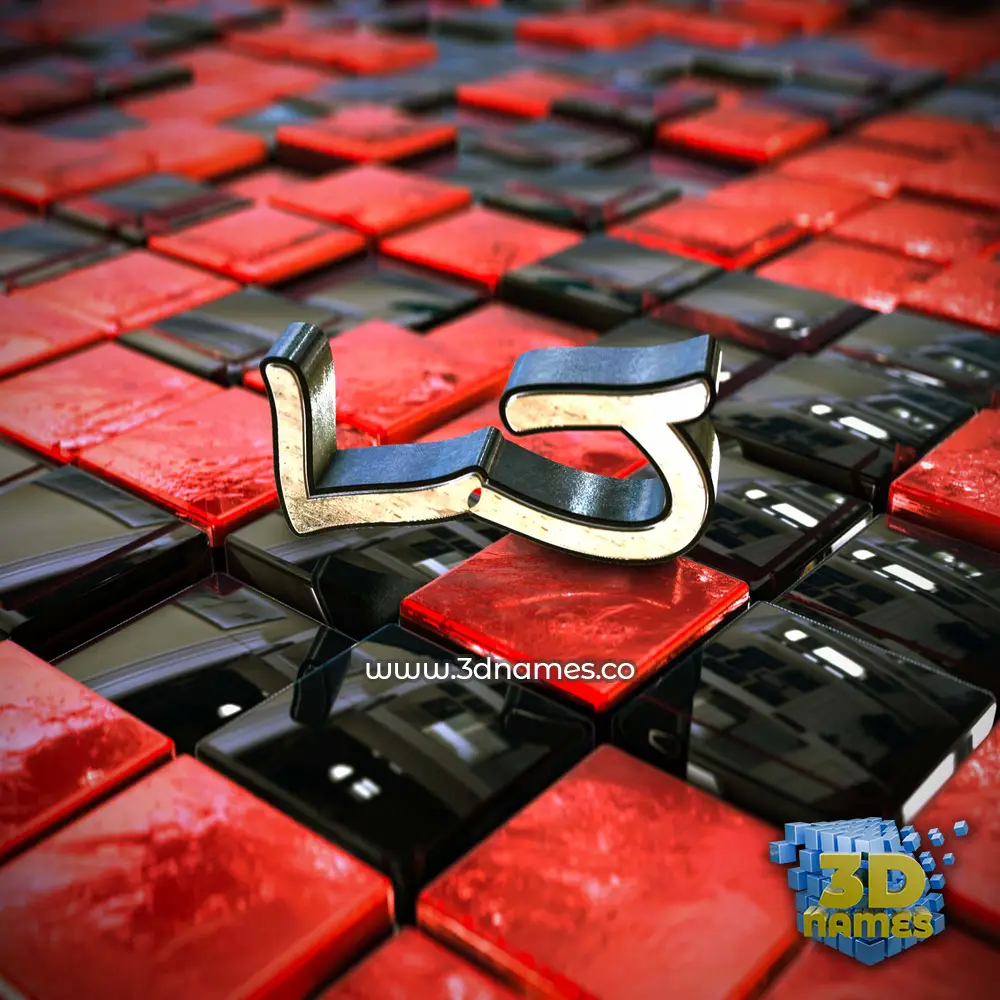 lj in Red Checkered style - 3D name wallpaper