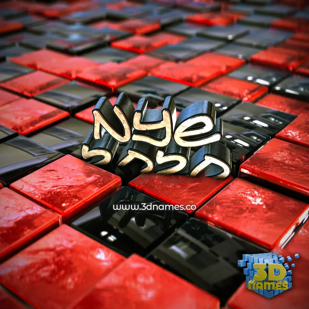 nye 2020 in Red Checkered style - 3D name wallpaper