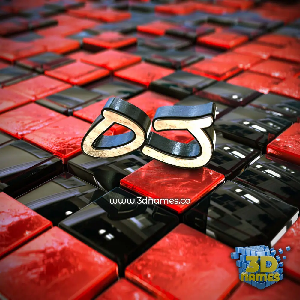 oj in Red Checkered style - 3D name wallpaper