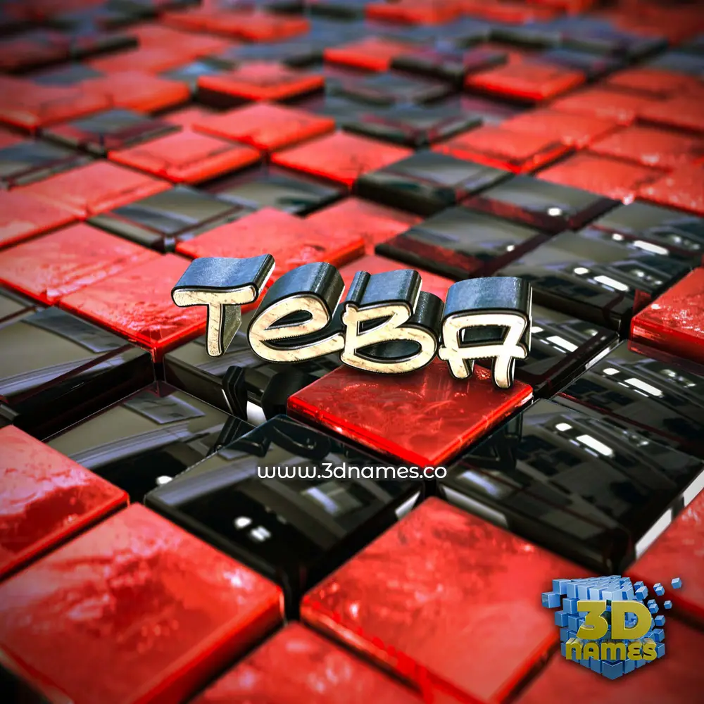 teba in Red Checkered style - 3D name wallpaper