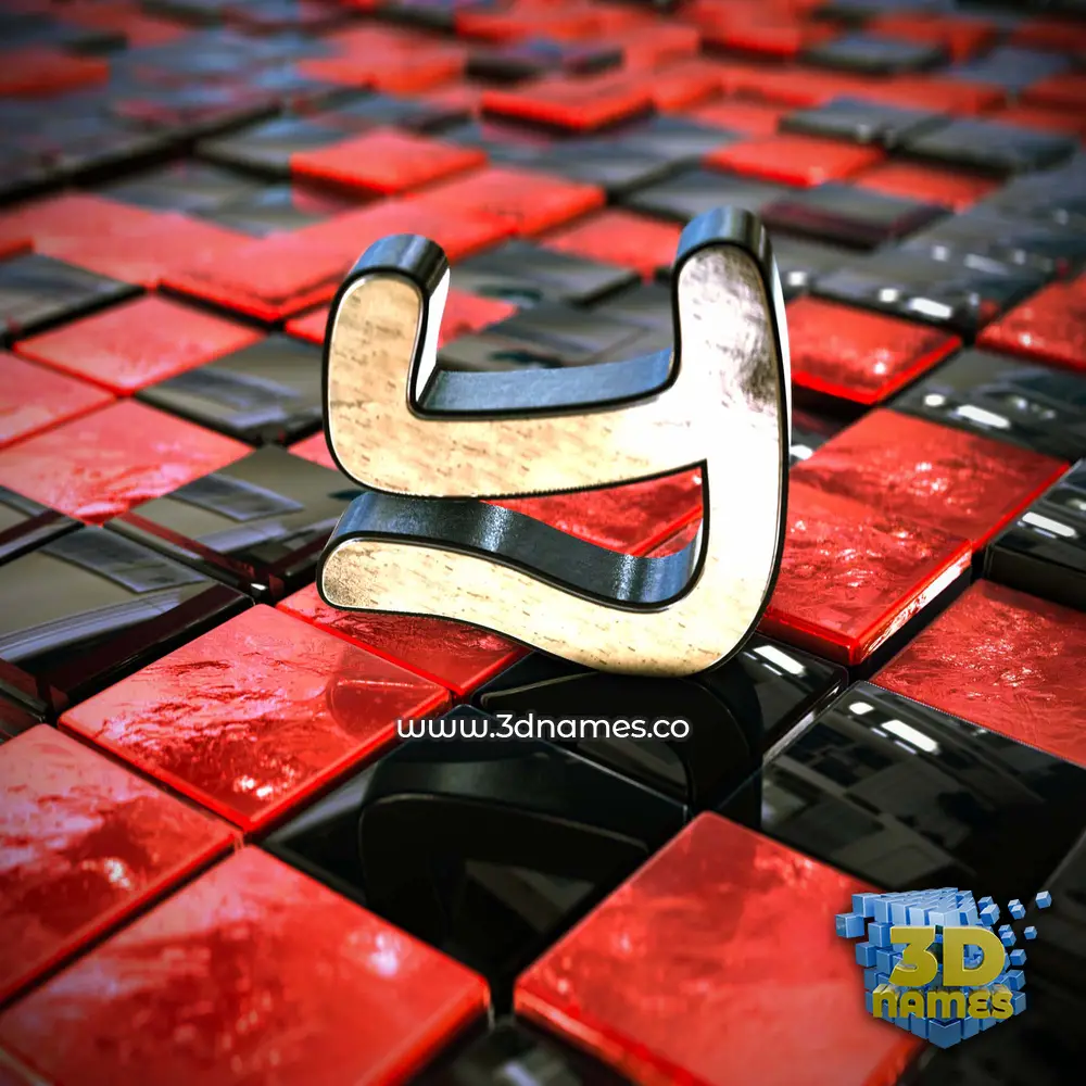 y in Red Checkered style - 3D name wallpaper