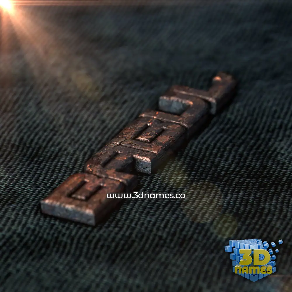 babul in Rusty Metal style - 3D name wallpaper