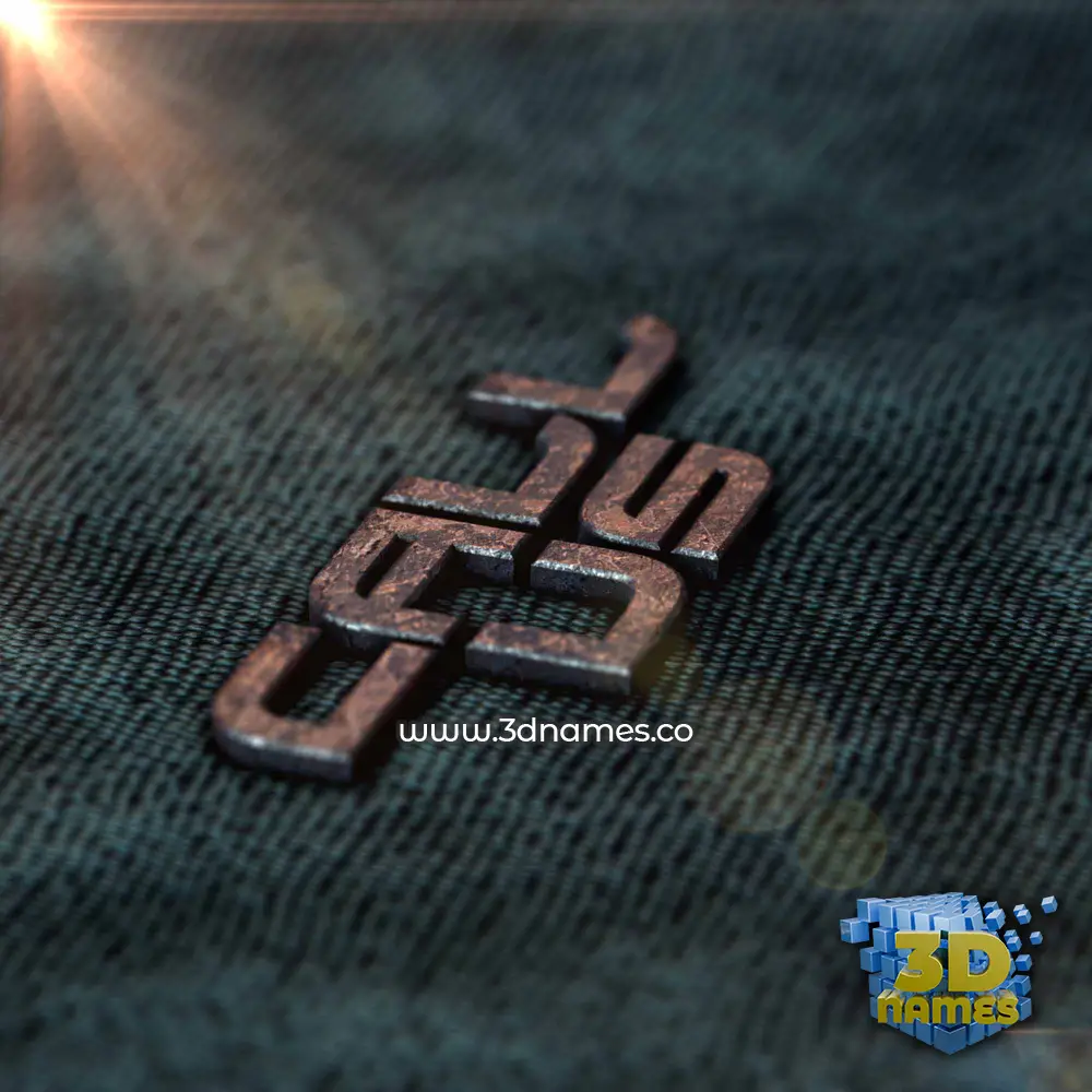 call us in Rusty Metal style - 3D name wallpaper
