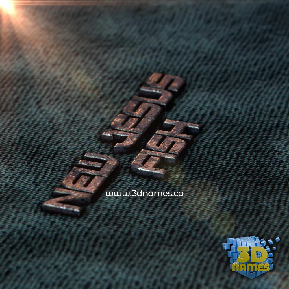 new jesus fish in Rusty Metal style - 3D name wallpaper