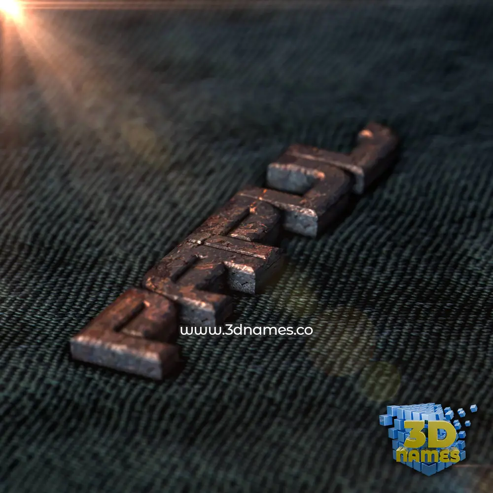 papul in Rusty Metal style - 3D name wallpaper