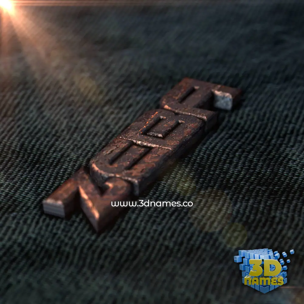 zeba in Rusty Metal style - 3D name wallpaper