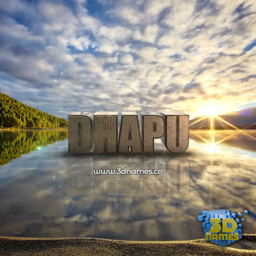 dhapu in Morning Sunrise style - 3D name wallpaper
