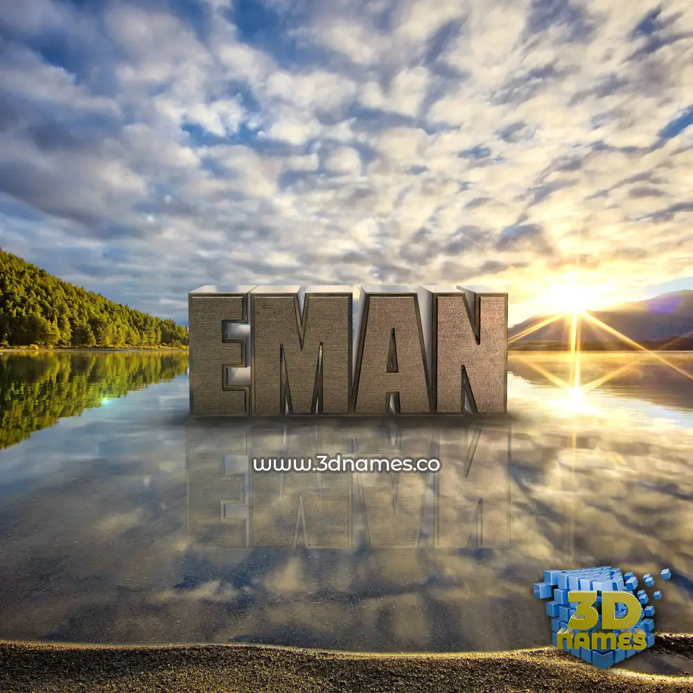 eman in Morning Sunrise style - 3D name wallpaper