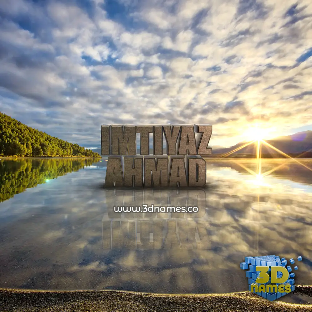 imtiyaz ahmad in Morning Sunrise style - 3D name wallpaper