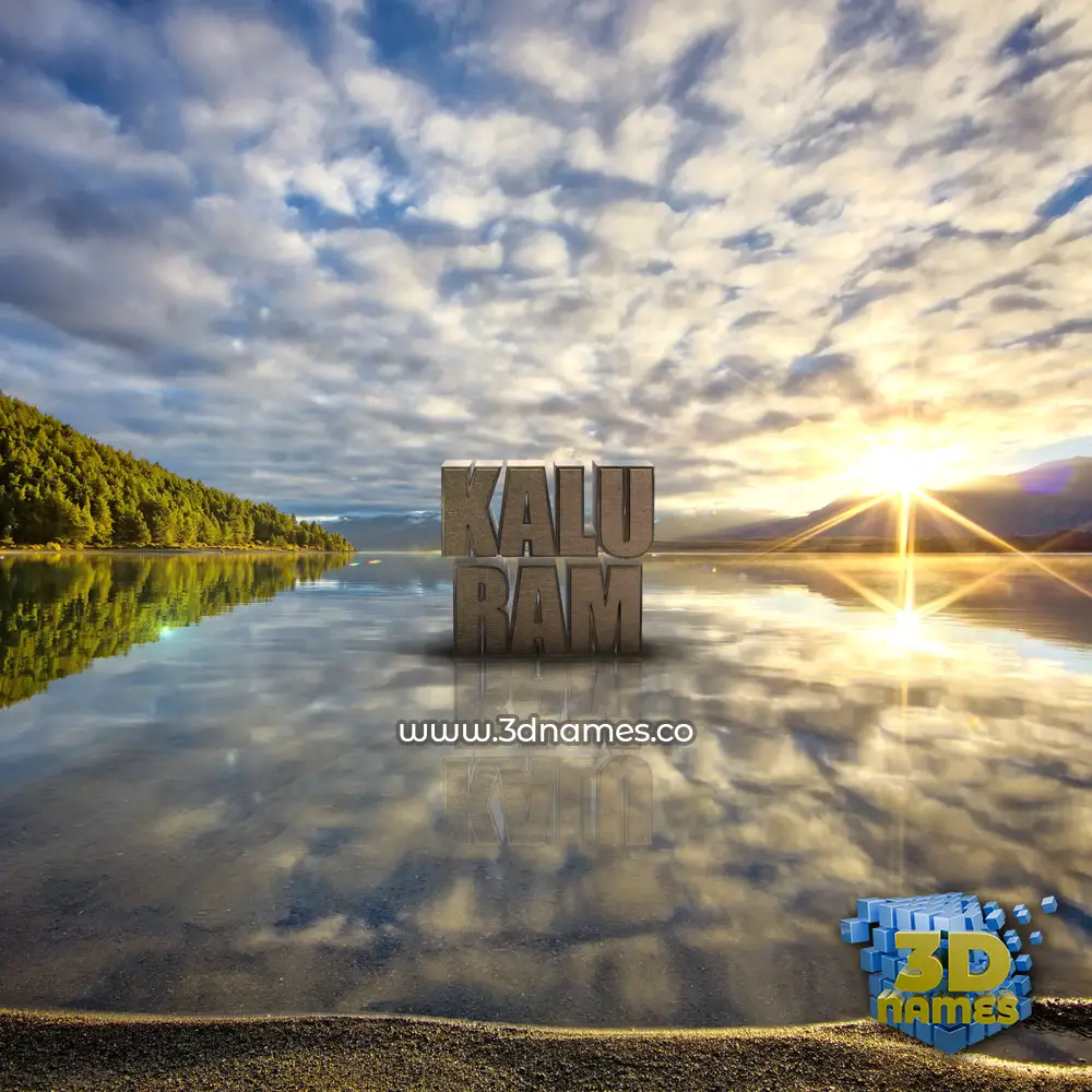 kalu ram in Morning Sunrise style - 3D name wallpaper