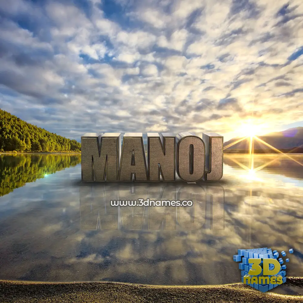 manoj in Morning Sunrise style - 3D name wallpaper