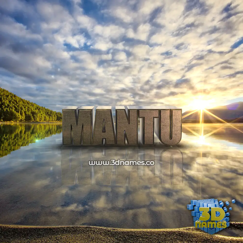 mantu in Morning Sunrise style - 3D name wallpaper