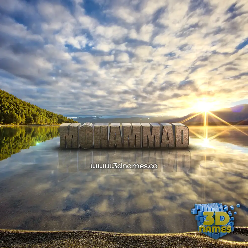 mohammad in Morning Sunrise style - 3D name wallpaper