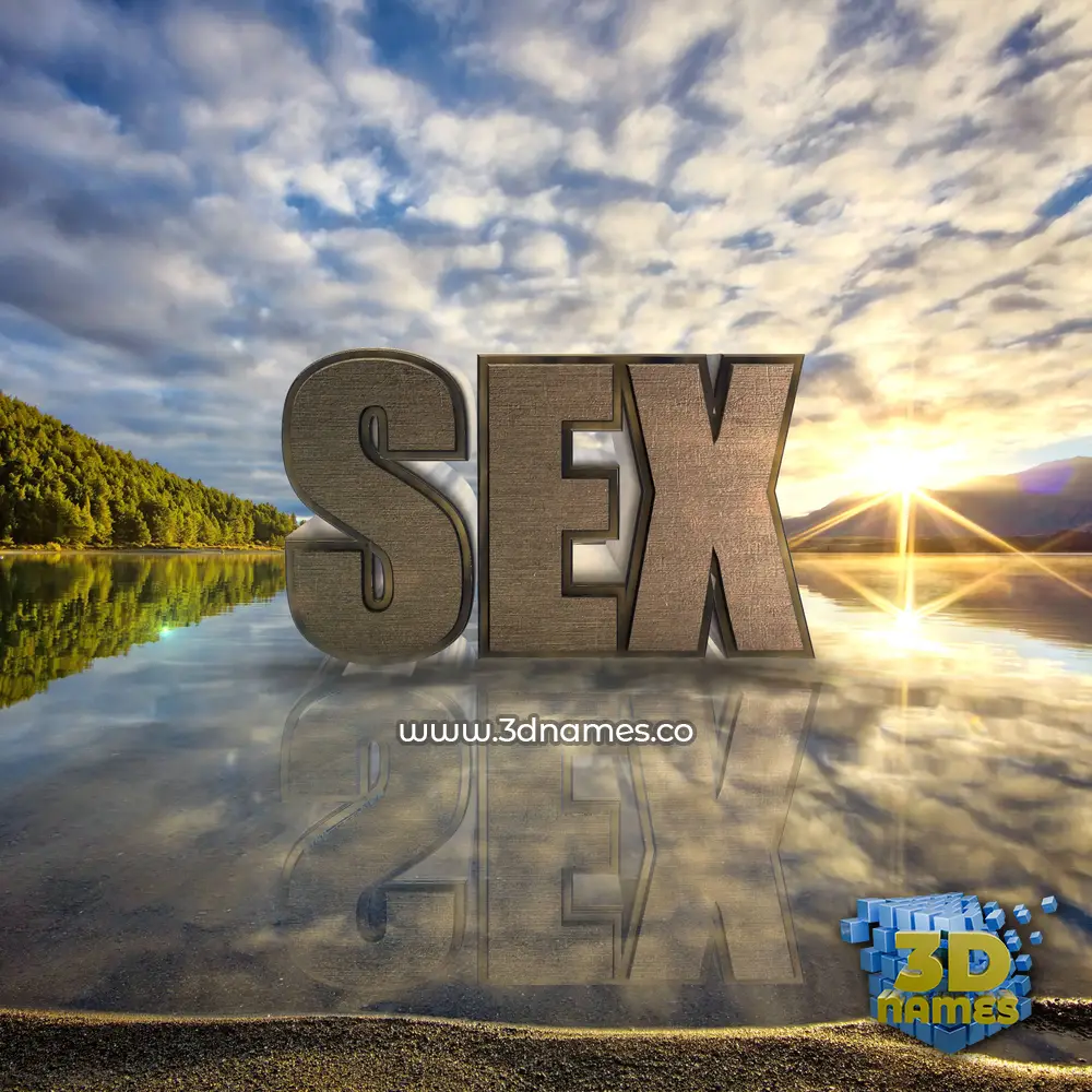 sex in Morning Sunrise style - 3D name wallpaper