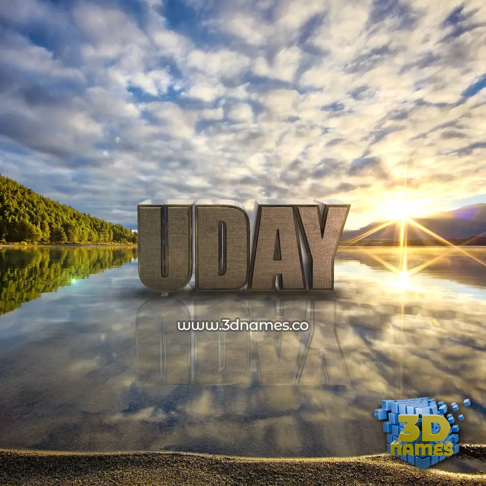 uday in Morning Sunrise style - 3D name wallpaper