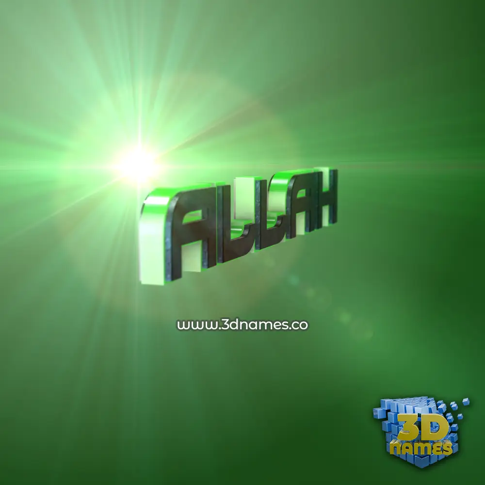 allah in Green Light style - 3D name wallpaper
