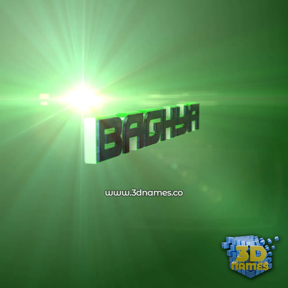 baghya in Green Light style - 3D name wallpaper