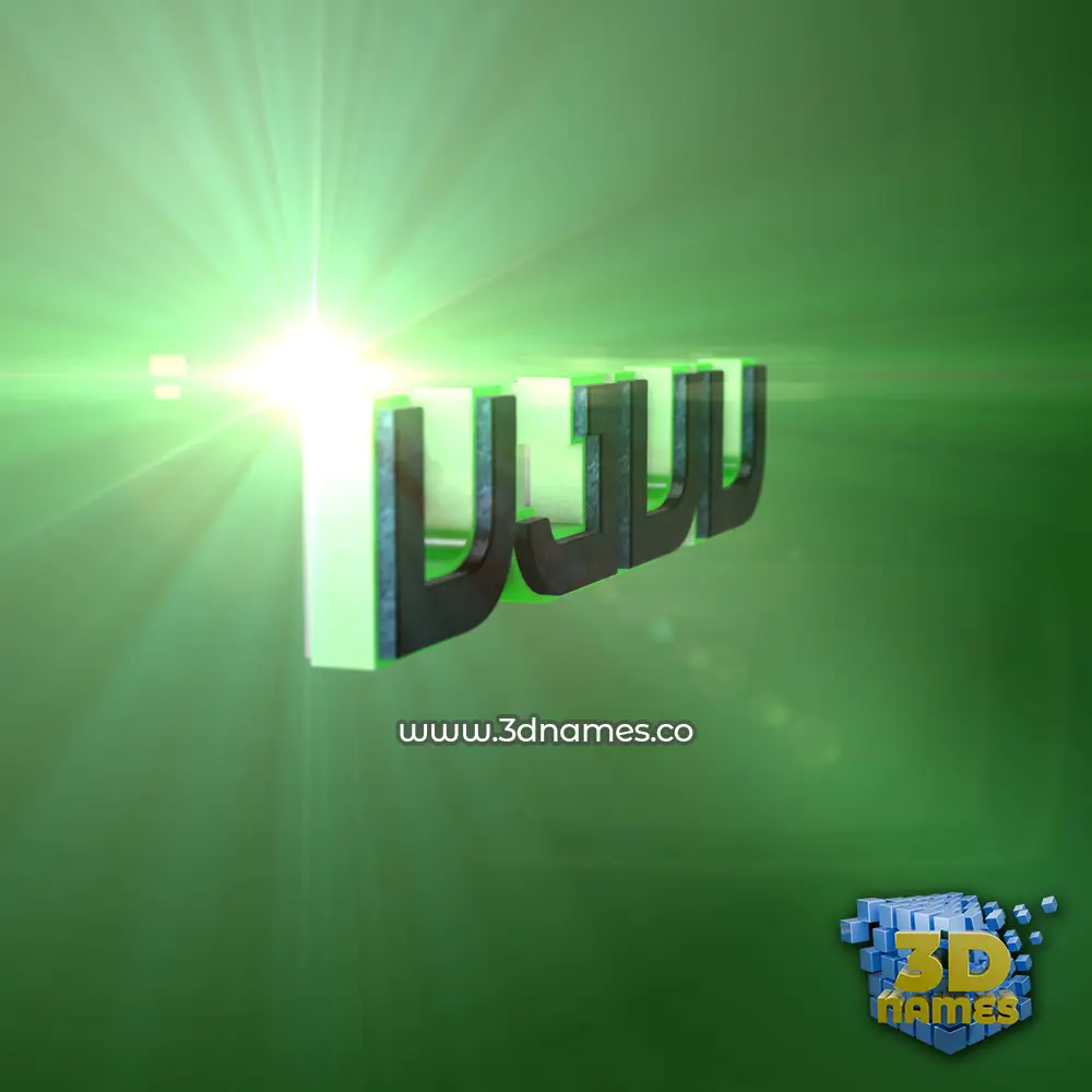 ujuu in Green Light style - 3D name wallpaper