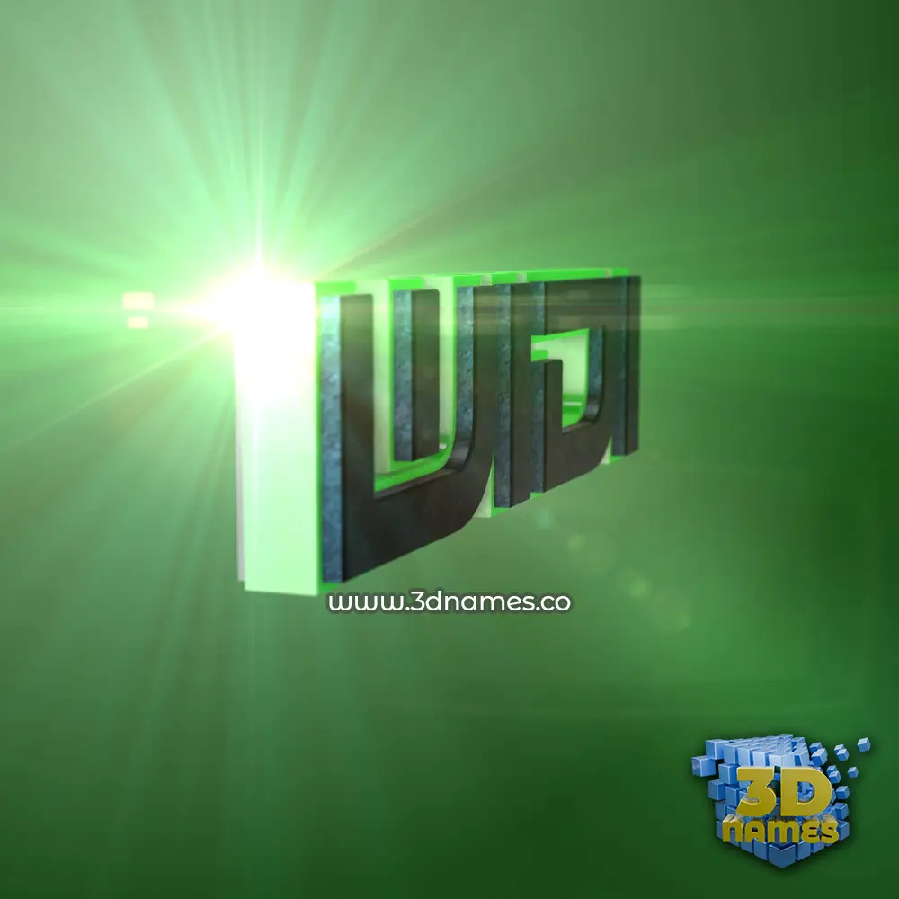 widi in Green Light style - 3D name wallpaper