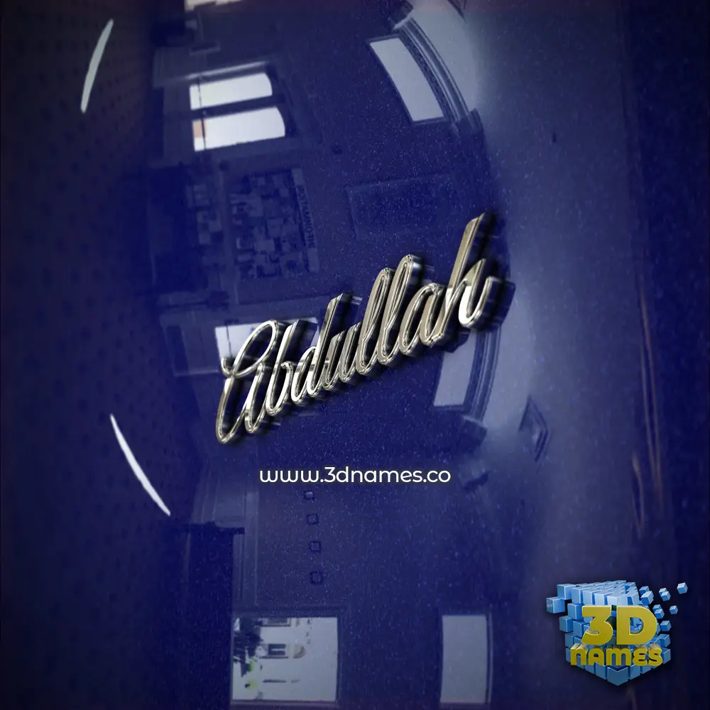 abdullah in Metalic Blue style - 3D name wallpaper