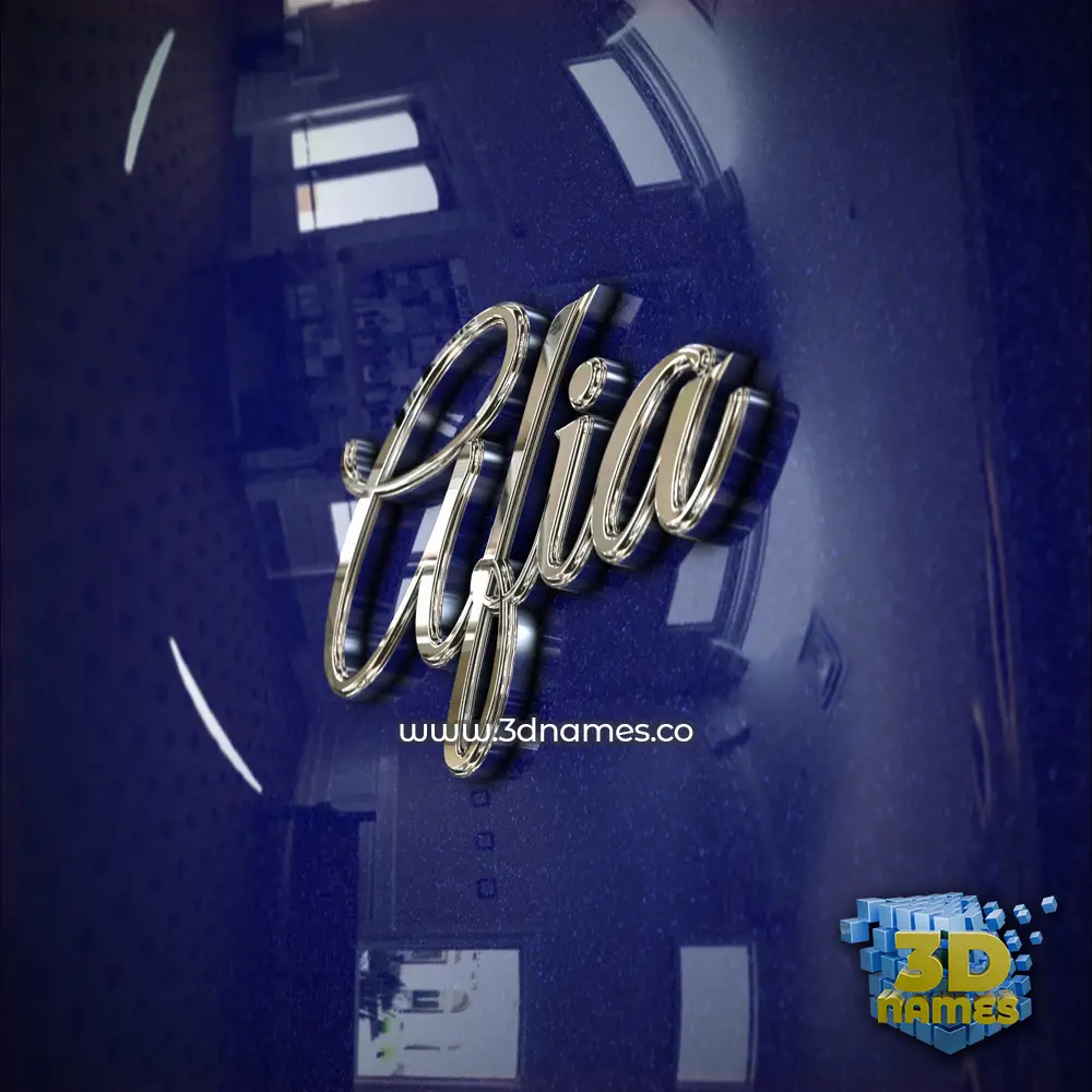 afia in Metalic Blue style - 3D name wallpaper