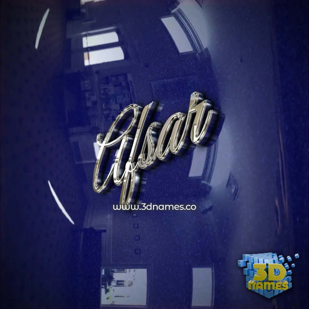 afsar in Metalic Blue style - 3D name wallpaper