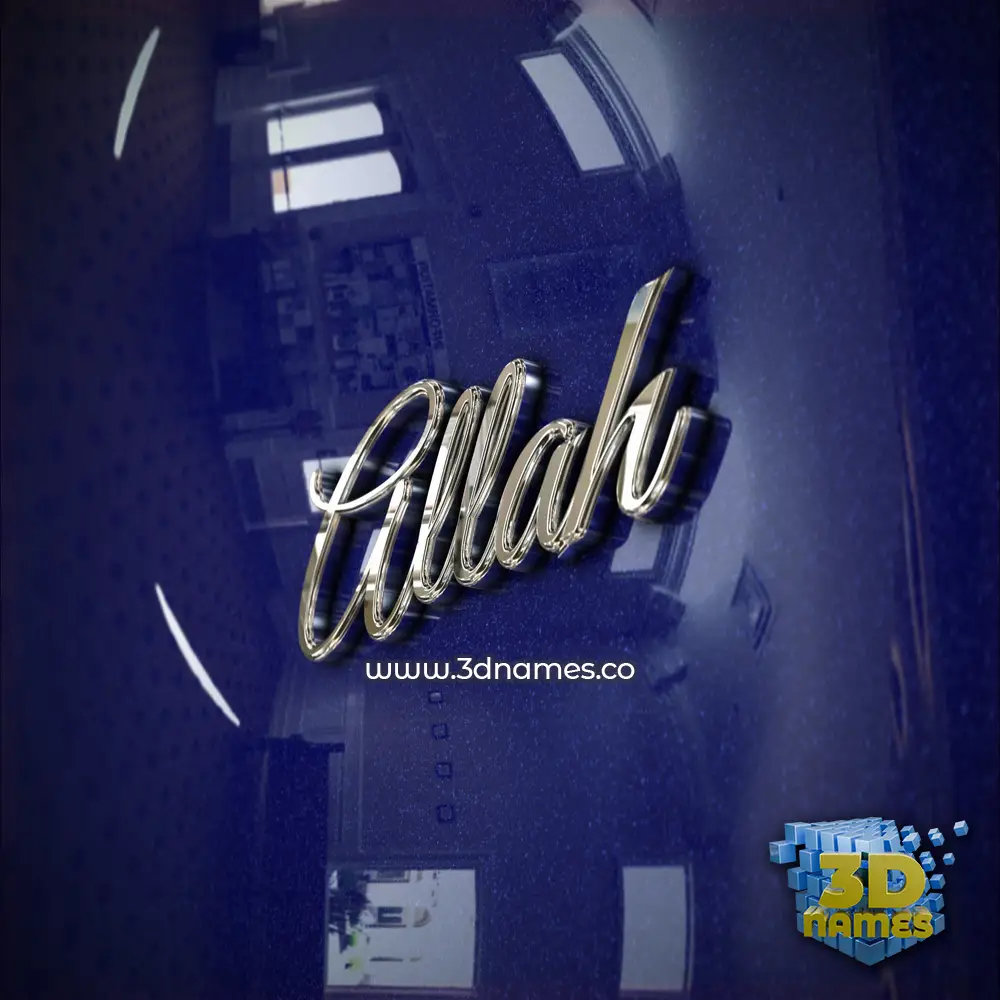 allah in Metalic Blue style - 3D name wallpaper