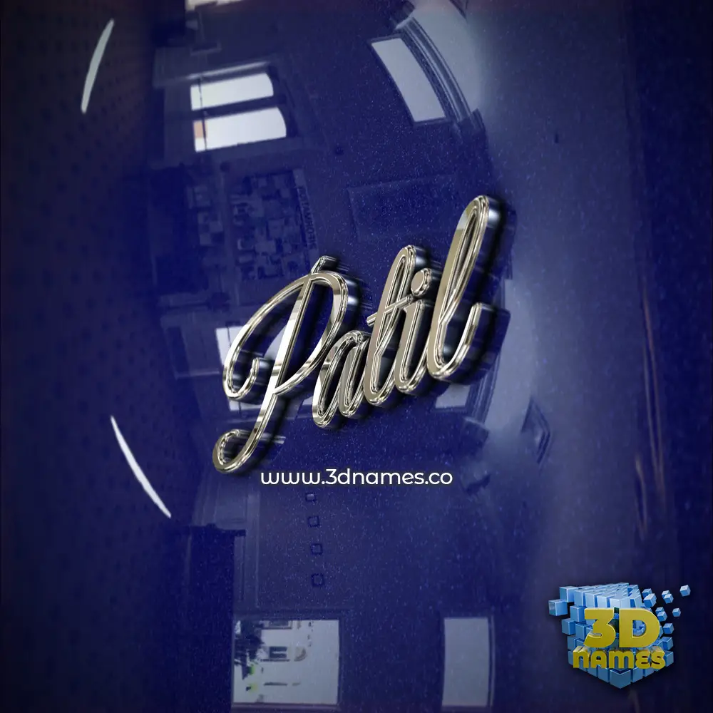patil in Metalic Blue style - 3D name wallpaper