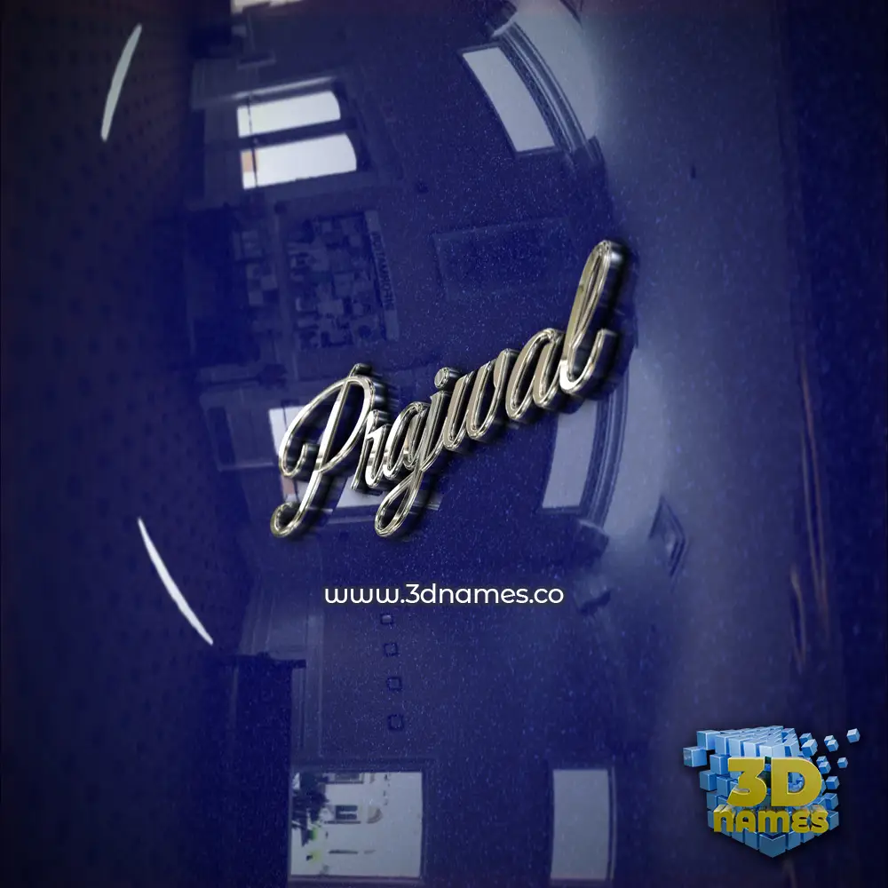 prajwal in Metalic Blue style - 3D name wallpaper