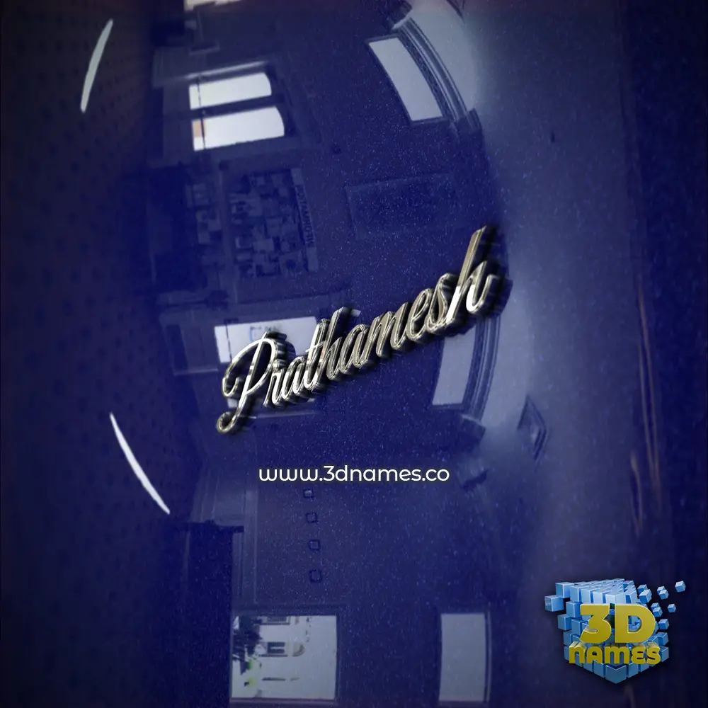 prathamesh in Metalic Blue style - 3D name wallpaper