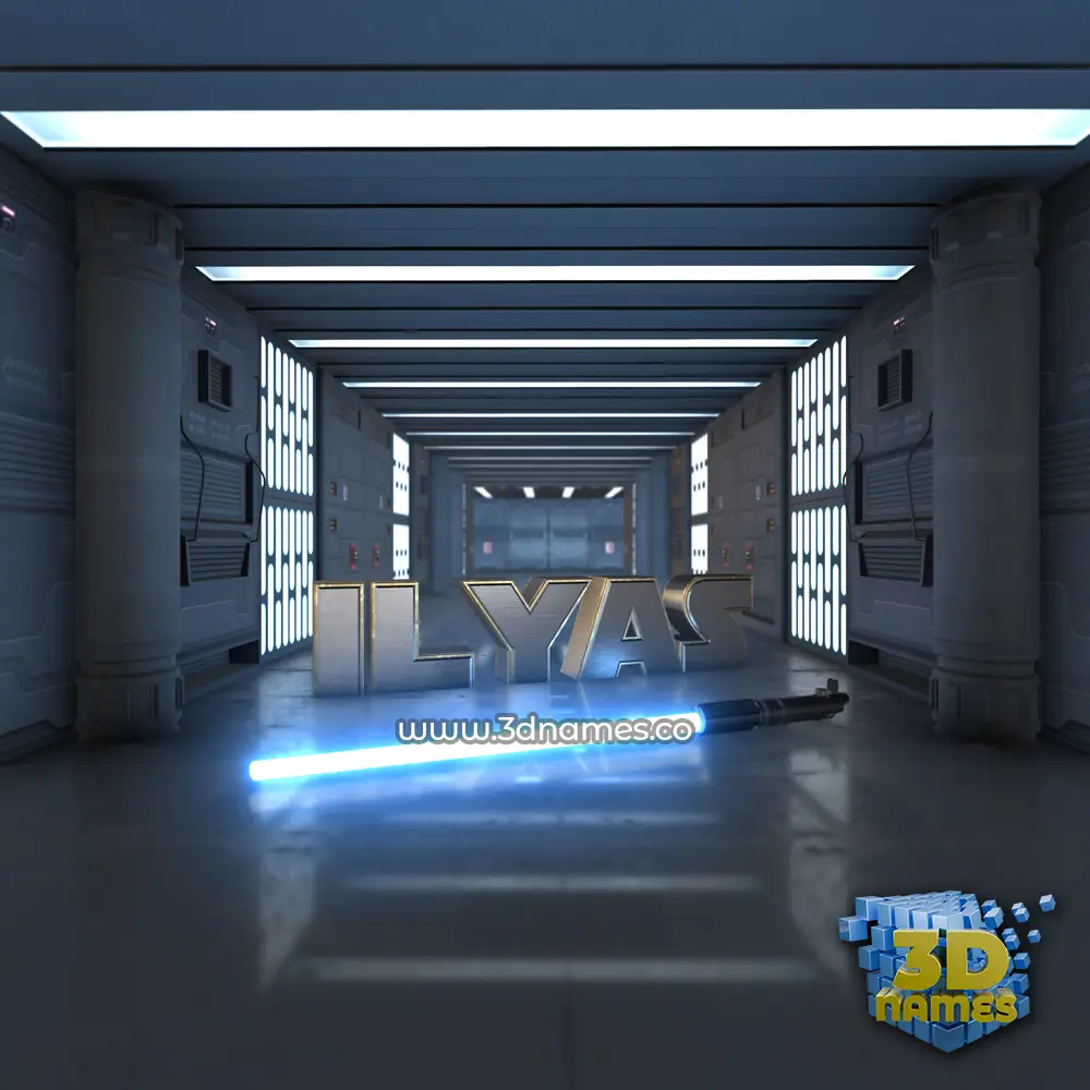 ilyas in Light Saber style - 3D name wallpaper