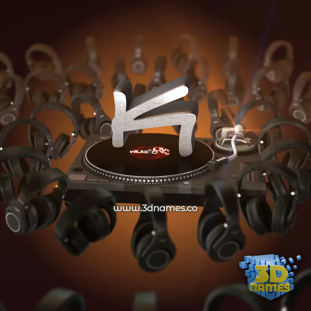 k in DJ Yourself style - 3D name wallpaper