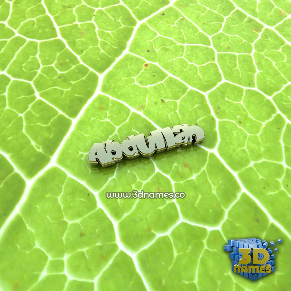 abdullah in Gold Leaf style - 3D name wallpaper