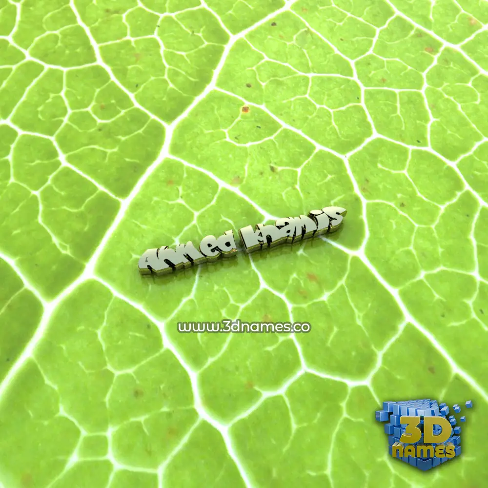 ahmed khamis in Gold Leaf style - 3D name wallpaper