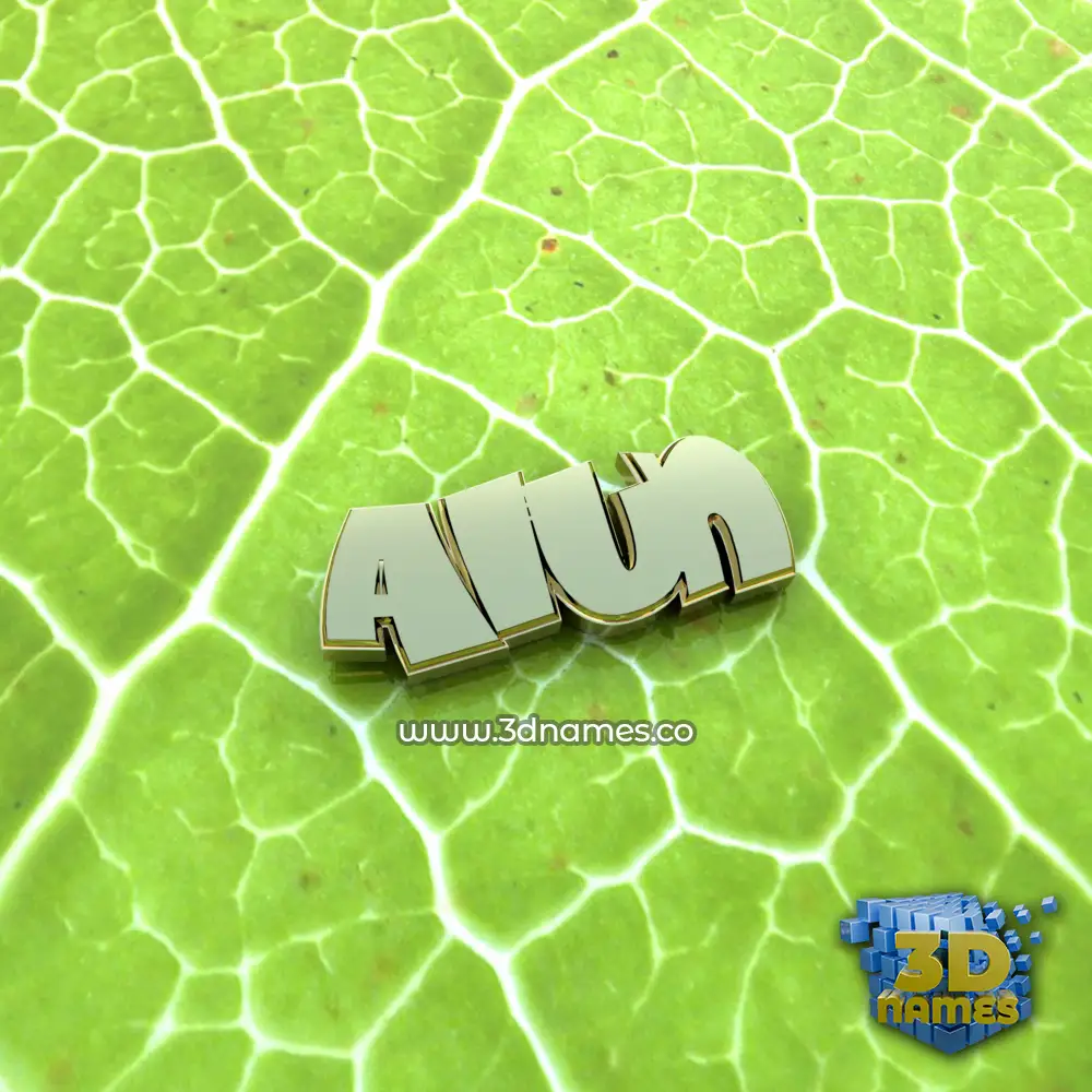 alun in Gold Leaf style - 3D name wallpaper