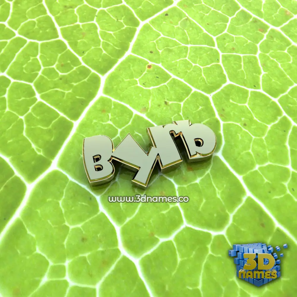 byrb in Gold Leaf style - 3D name wallpaper