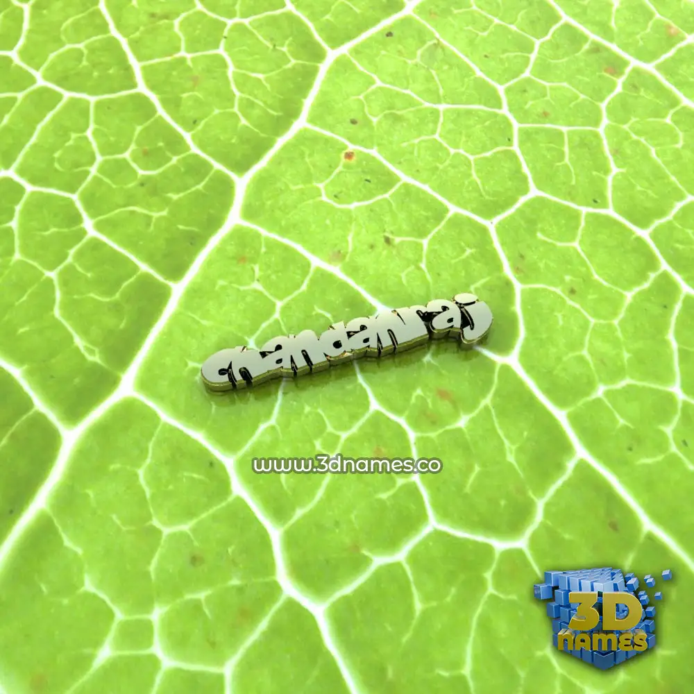 chandanraj in Gold Leaf style - 3D name wallpaper