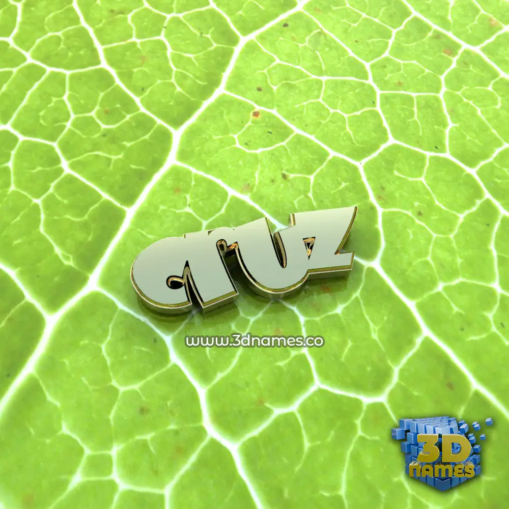 cruz in Gold Leaf style - 3D name wallpaper