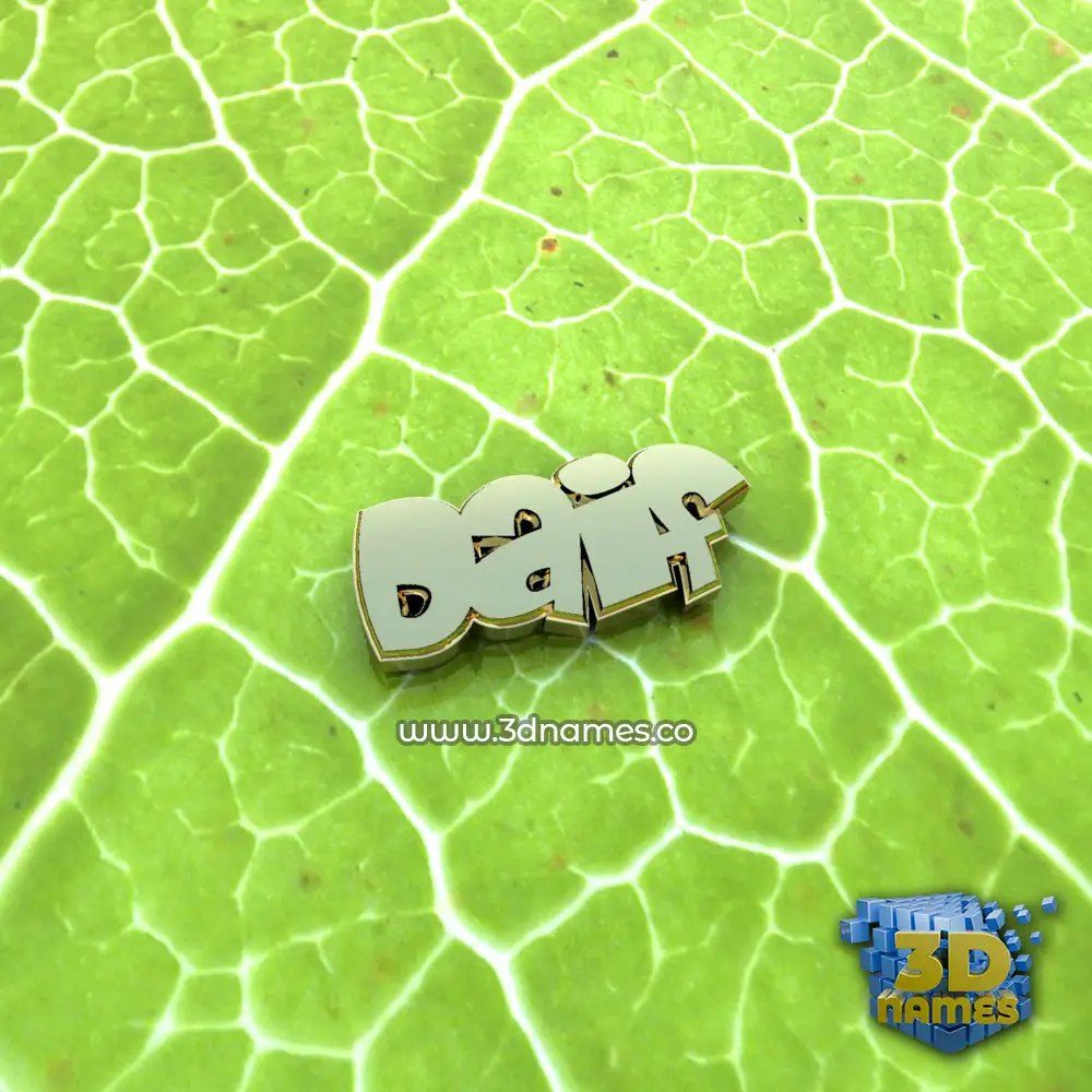 daif in Gold Leaf style - 3D name wallpaper