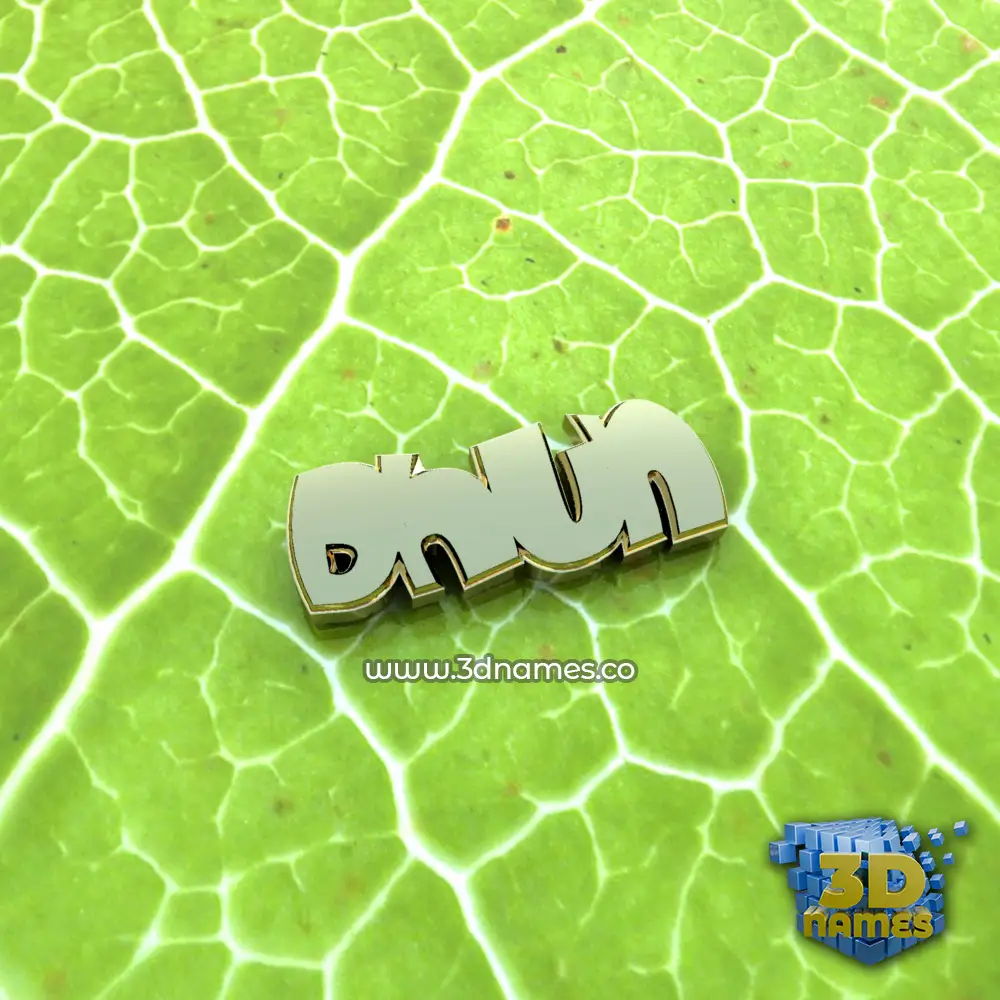 dhun in Gold Leaf style - 3D name wallpaper