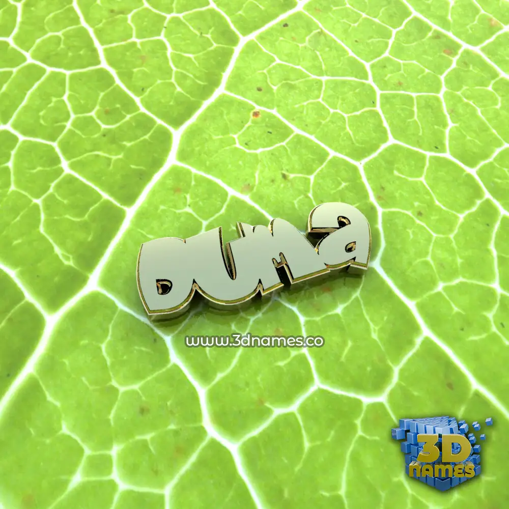 duma in Gold Leaf style - 3D name wallpaper