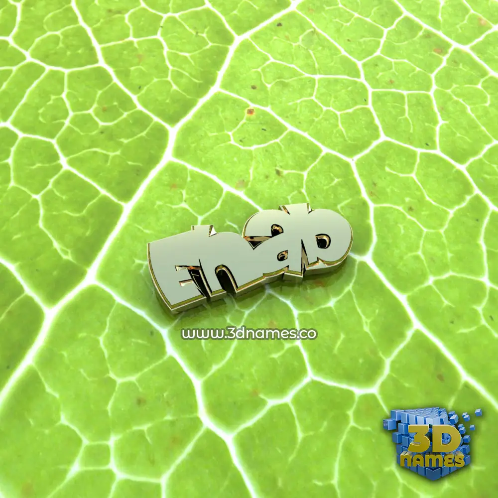 ehab in Gold Leaf style - 3D name wallpaper