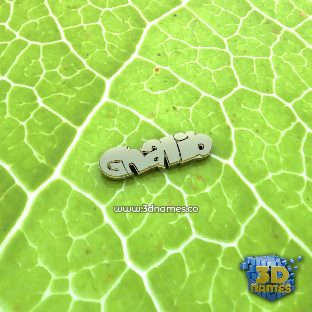 ghalib in Gold Leaf style - 3D name wallpaper