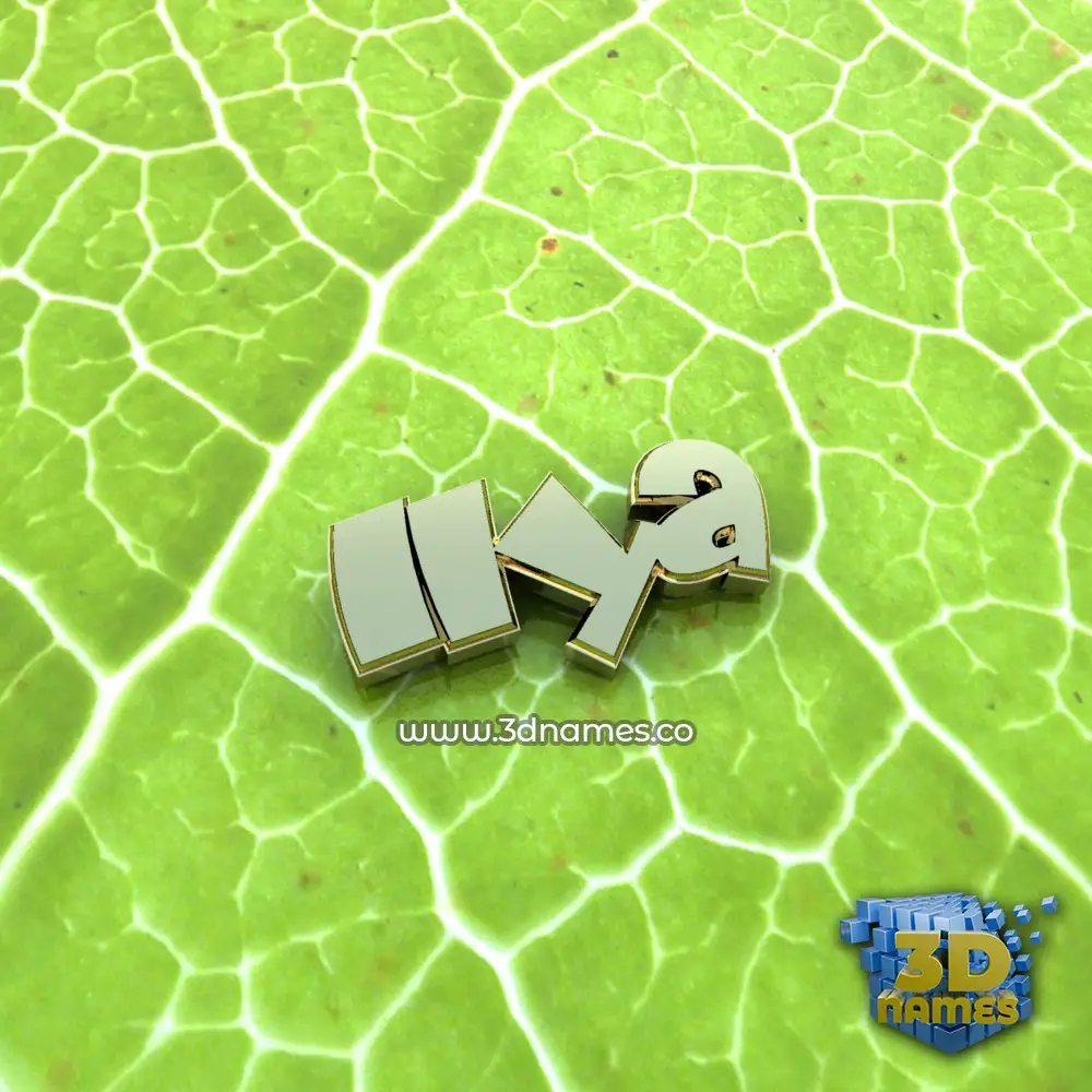 ilya in Gold Leaf style - 3D name wallpaper