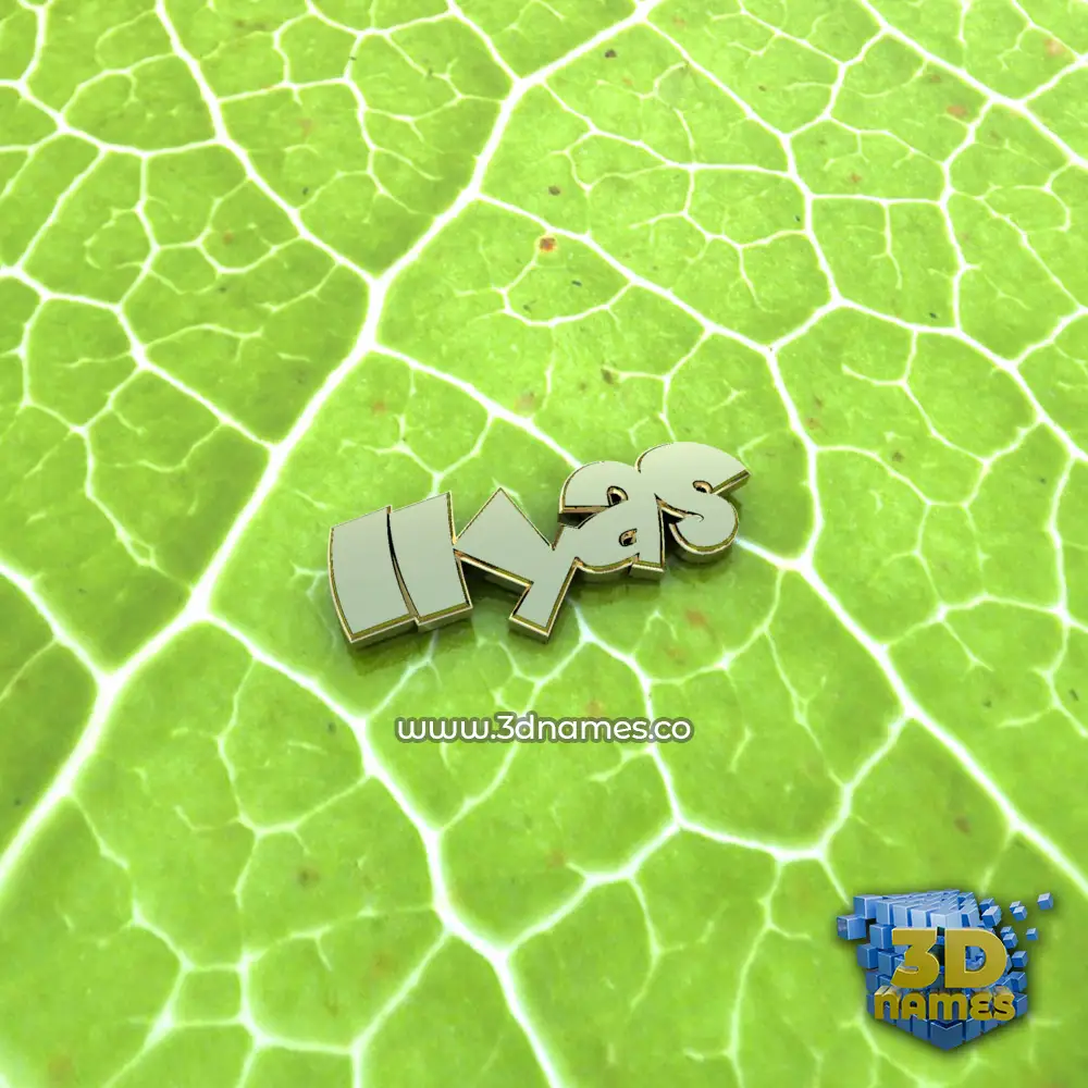 ilyas in Gold Leaf style - 3D name wallpaper