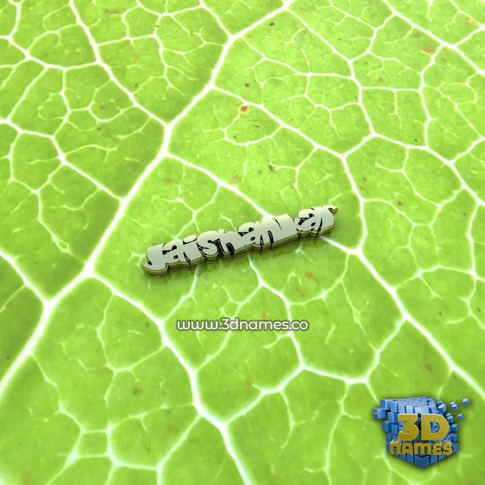 jaishankar in Gold Leaf style - 3D name wallpaper