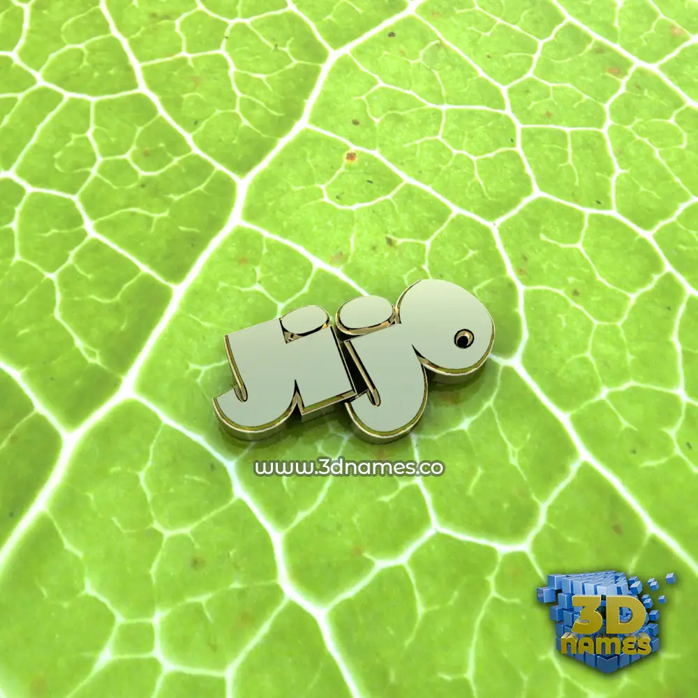 jijo in Gold Leaf style - 3D name wallpaper