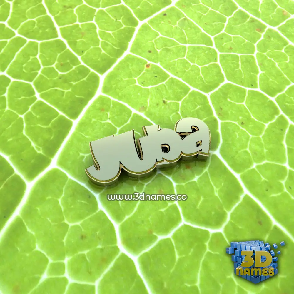 juba in Gold Leaf style - 3D name wallpaper