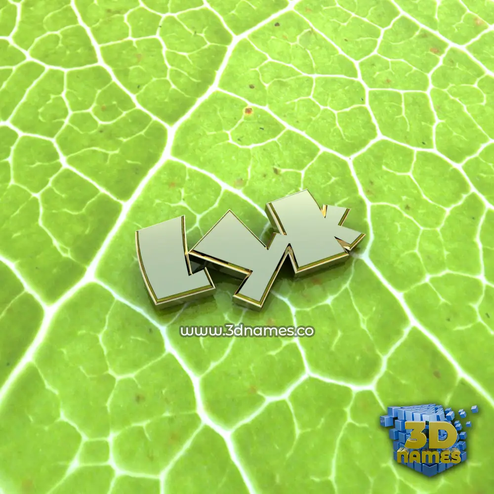 lyk in Gold Leaf style - 3D name wallpaper
